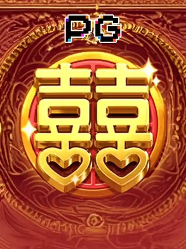 ডাবল ফরচুন স্লট গেম - 7k777 অনলাইন বেটিং