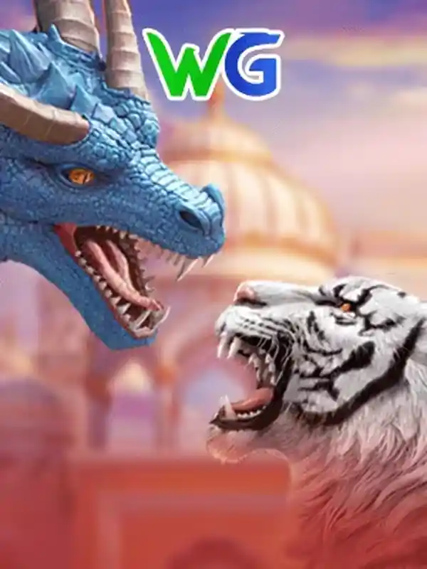 ড্রাগন টাইগার আন্তর্জাতিক গেম - 7k777 অনলাইন বেটিং